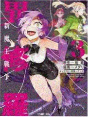 熊出没之狂野大陆 电影海报